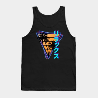 Rirakkusu - Relax - Synthwave Design Tank Top